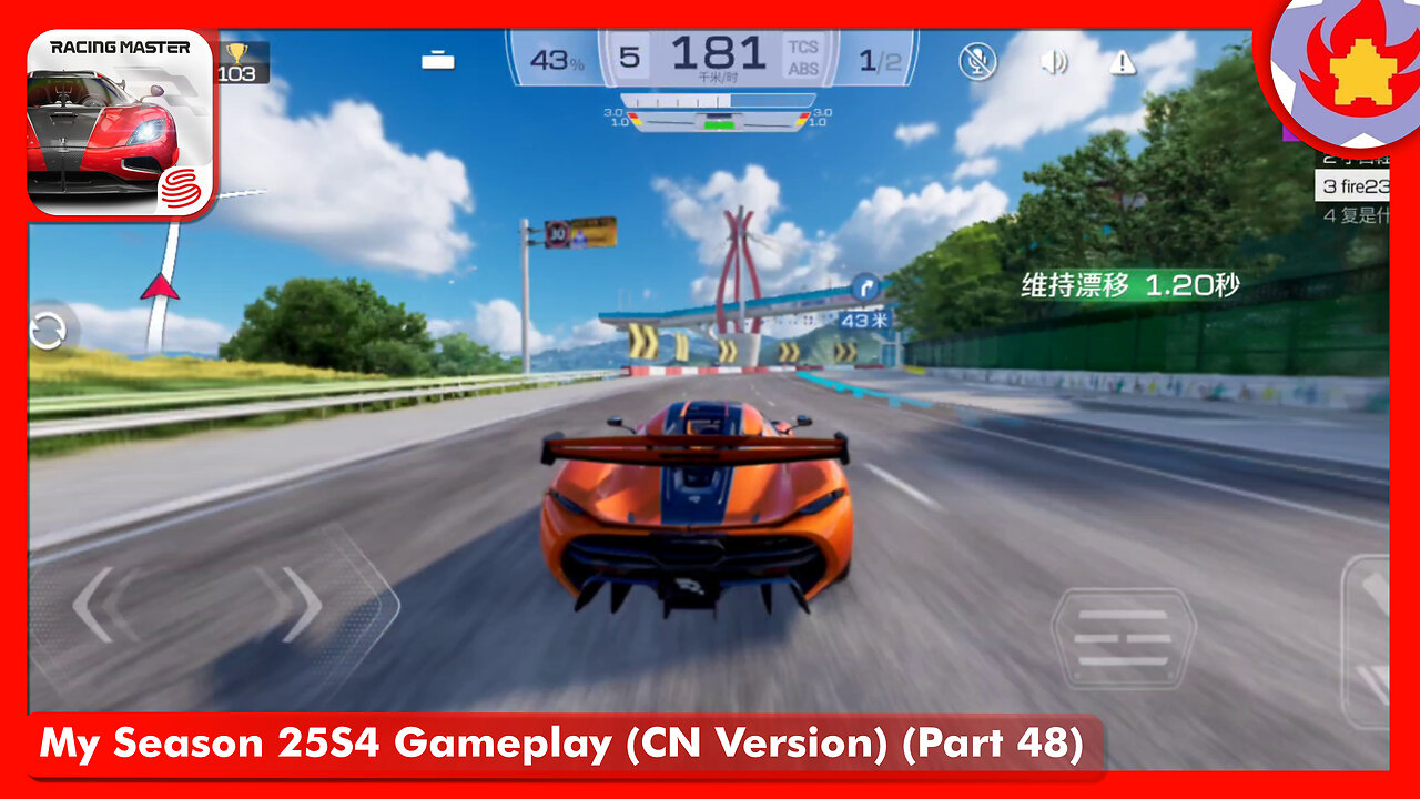 My Season 25S4 Gameplay (CN Version) (Part 48) | Racing Master