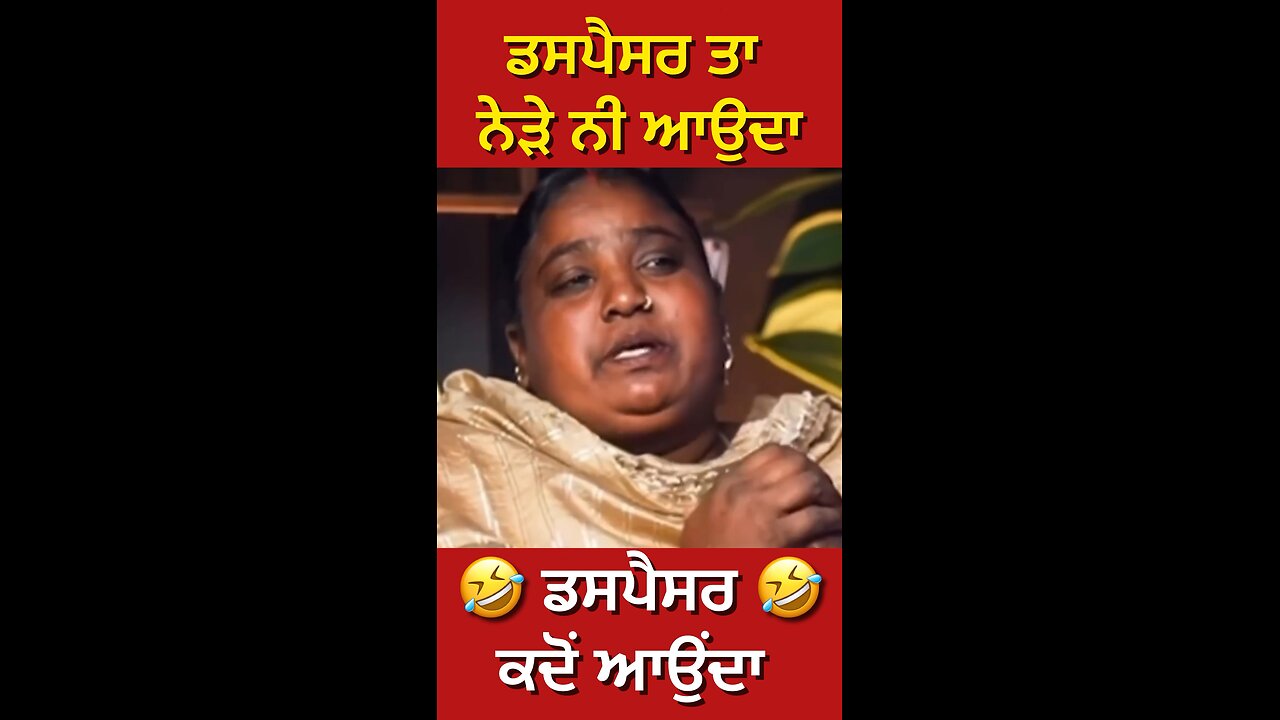 ਚੱਟਣੀ ਵਾਲੀ ਭਾਬੀ ਦੀ interview (Part 1) #gaggisidhuz #podcas #interview