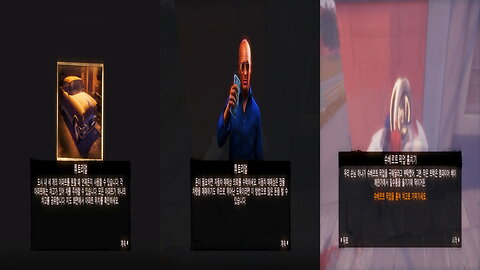 MAFIA™ Ⅱ : DEFINITIVE EDITION [DLC] JIMMY'S VENDETTA / MISSION #2. SHUBERT PICKUP THEFT