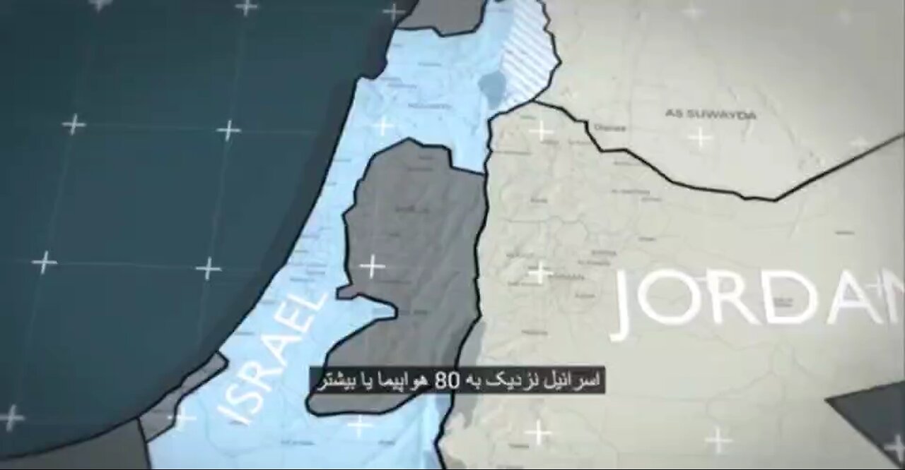 Tensions Escalate: Israel Launches Airstrike on Iran 2024