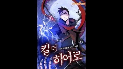 [ Part 2] Betrayed and Reborn: The Necromancer Awakening