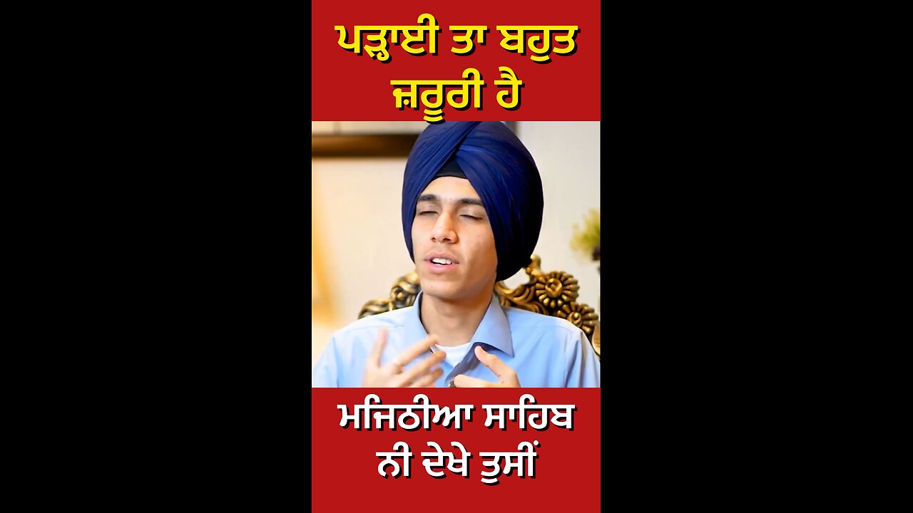 jairaj brar fattanwala interview (Part 4) #gaggisidhuz #podcast #interview