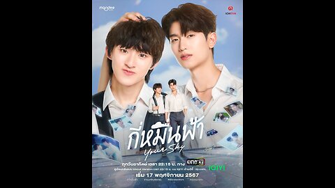 Your Sky Season 2 Episode 2