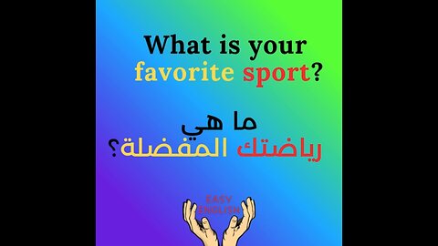 WHAT IS YOUR FAVORITE SPORT ?