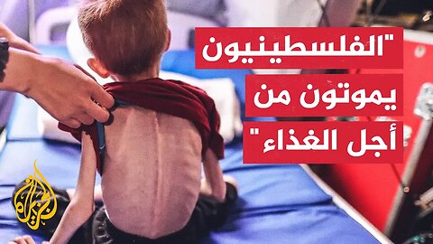 وول ستريت جورنال: خطوط إسرائيل الحمراء في سوريا تُغرقها أكثر بالصراع