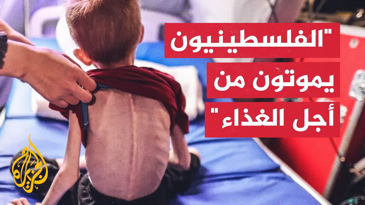 وول ستريت جورنال: خطوط إسرائيل الحمراء في سوريا تُغرقها أكثر بالصراع