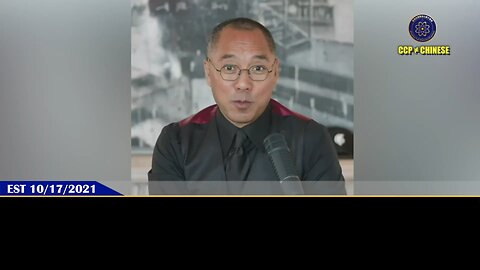 【 #量子伊一谈】 第157期 神圣灭共战争 郭先生视频【一】 2021年，一位真正专业的美国军方人士亲口对郭文贵先生说：只要美共开战，美国一定在三分钟内，把共产党的军事基地，包括天上地