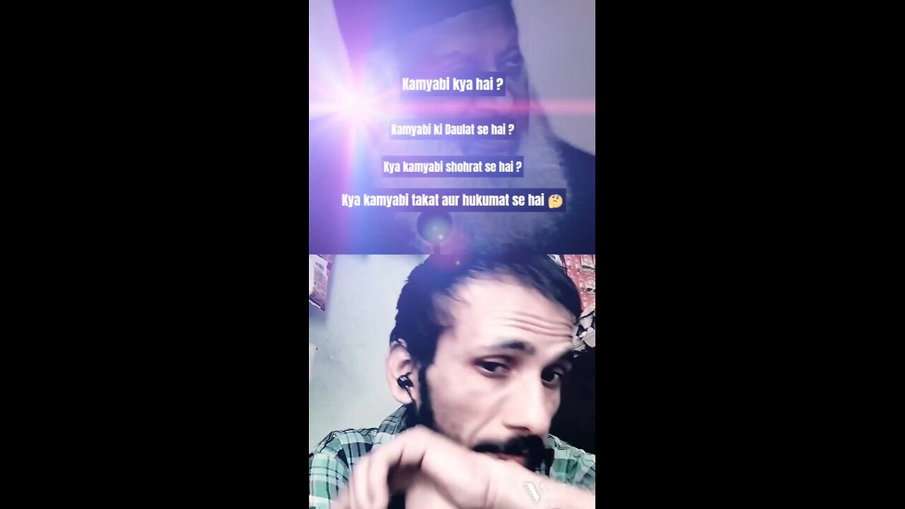 "Kamyabi kya hai ? 🤔|| Dr israr Ahmed || #shorts #rumblrpost #rumblereel #rumbletrend