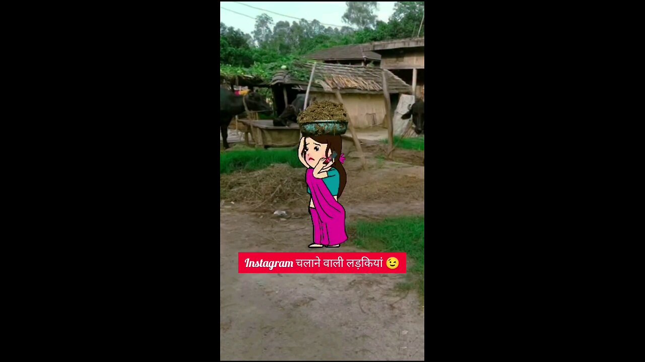 मम्मी मोको बुलाये ले