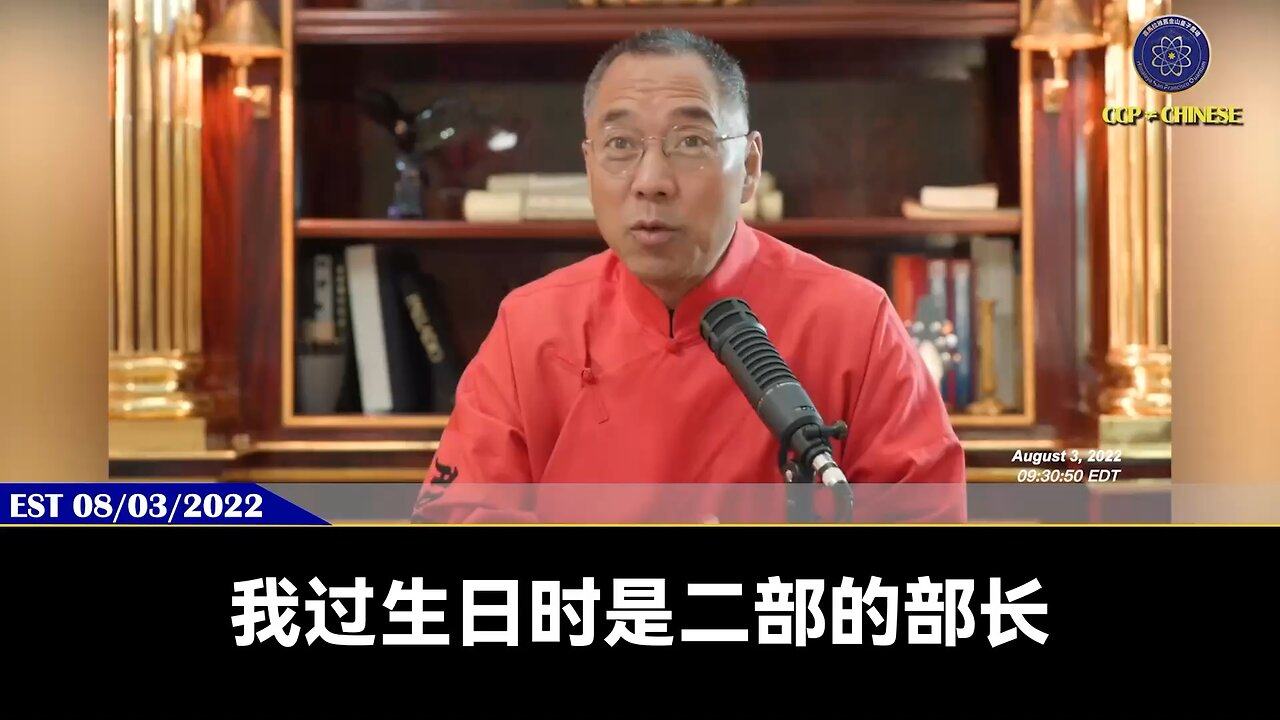 张又侠以共灭共，就是揭开了七哥的灭共布局！