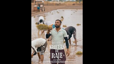 out now, new song, khetan de raje | d preet