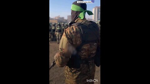 غزة شعار قصف و دمار