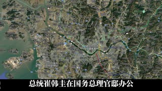 首尔之春国语第一人称解说 政变失败是造反 若一旦成功就是革命 关于史书怎么写 由赢家决定 #首尔之春