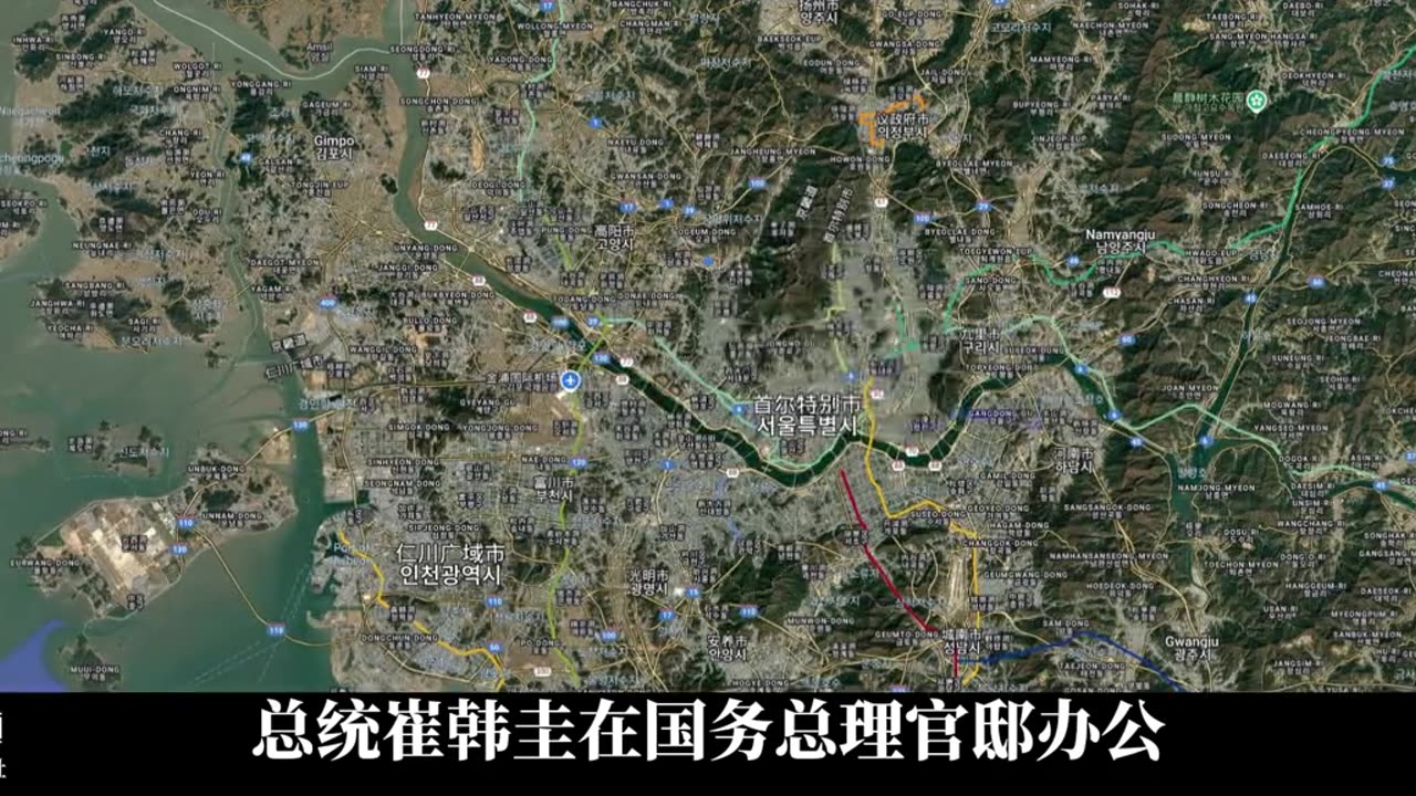 首尔之春国语第一人称解说 政变失败是造反 若一旦成功就是革命 关于史书怎么写 由赢家决定 #首尔之春