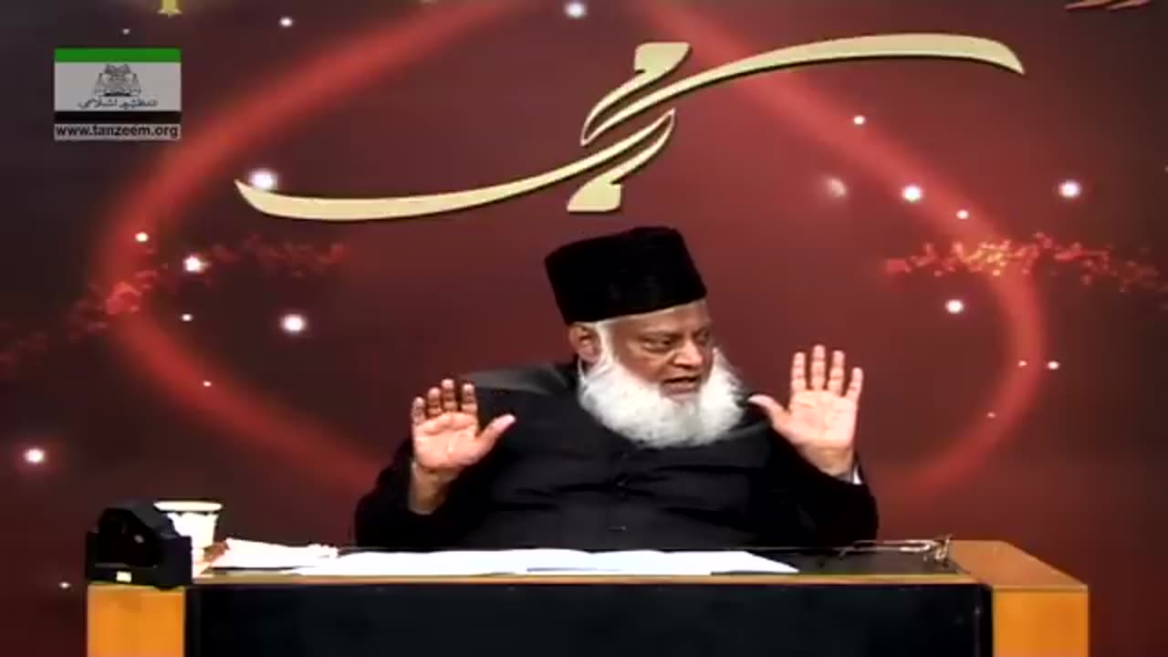 Seerat-e-Khair-ul-Annam HD - Lecture 4 - Dr. Israr Ahmed