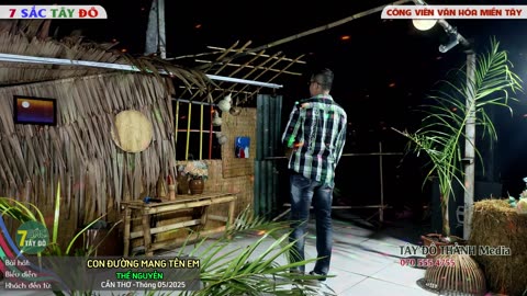 CON ĐƯỜNG MANG TÊN EM