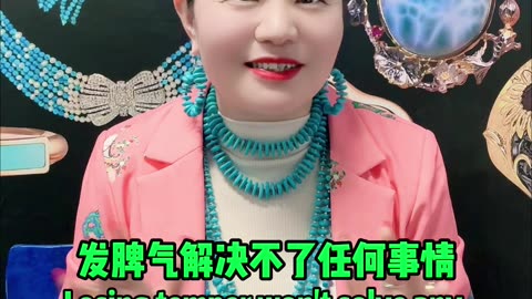 20251022-11 3 Rules Of Smart People Make Life Smoother