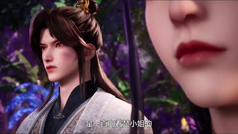 Land of the Keyboard Immortal (陆地键仙) Episode 141 | multisub | 4K