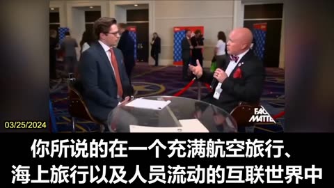 2024.03.25 Dr. David Martin