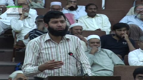 Aurat Ko Sharai Saza Kesay Dain? | Q&A Dr. Israr Ahmed | 97/104