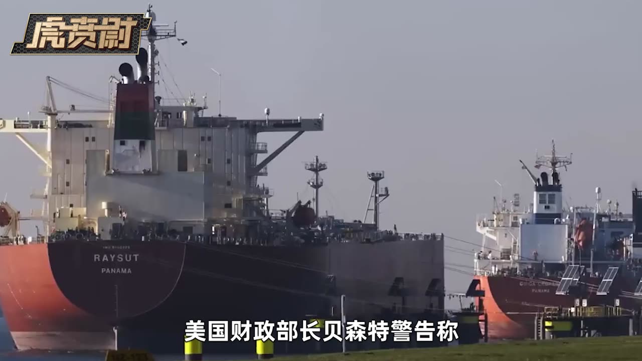 特朗普第一次对普京动真格,一觉醒来美俄突然就翻脸 #硬核深度计划 #零基础看懂全球