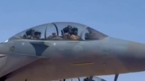 Donald Trump entering Saudi Arabia air space