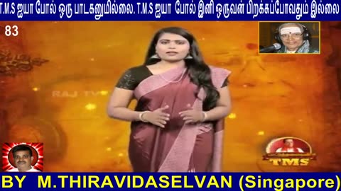 T M Soundararajan Legend- Episode - 83