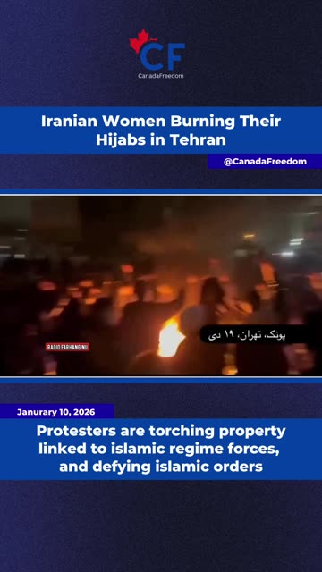 Iranian Women Says 'Down With the Islamic Regime'