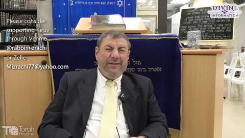 צו השעה ( בבית שמש )
