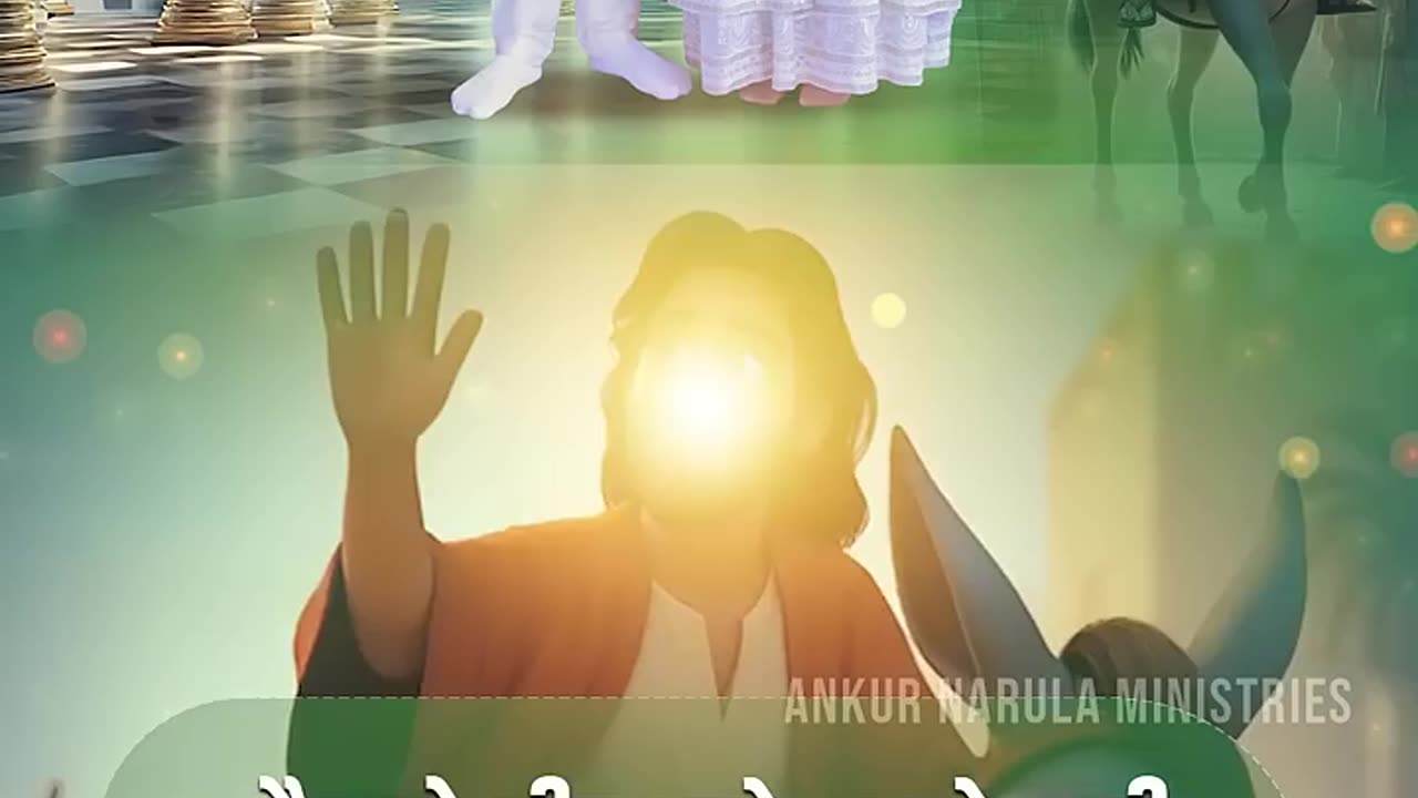 🌴GET READY FOR PALM SUNDAY ON 13 April, 2025🌴| #palmsunday ‪@AnkurNarulaMinistries‬