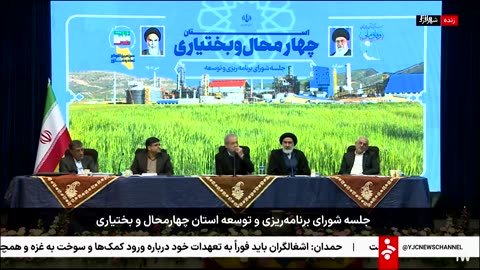 Trump says nations trading with Iran will face 25% US tariffs