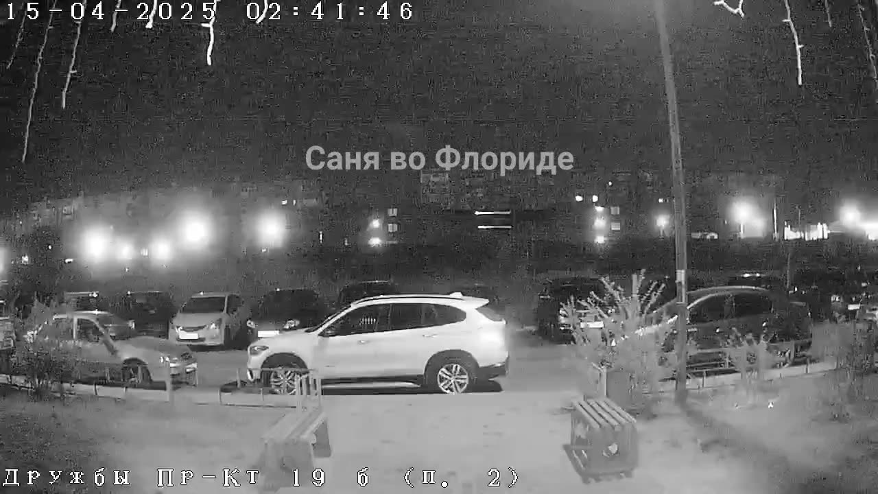 Drone Attack on Kursk at Night: Residential Building Hit on Orlovskaya St.