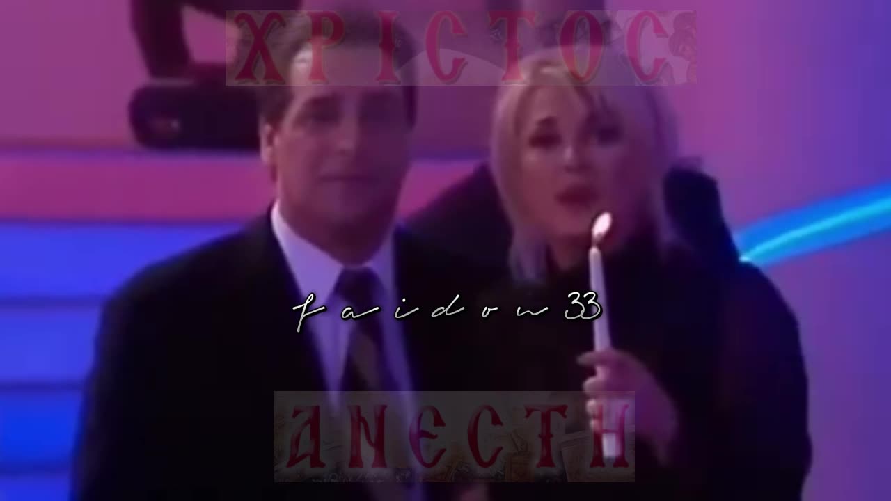 ΒΑΣΙΛΗΣ ΚΑΡΡΑΣ - ΧΡΙCTOC ΑΝΕCTH