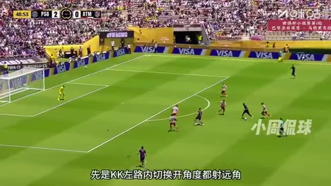 巴黎4-0马竞！大巴黎全胜冲冠，横扫足坛无敌手！#2025世俱杯 #dou来世俱杯 网址《0600.win》 频道《https://t.me/clclfc》