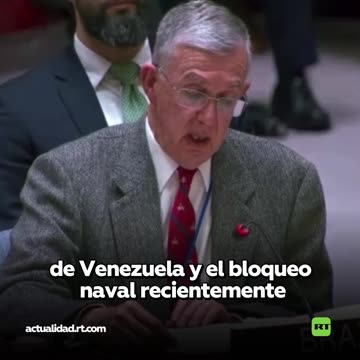 Brasil pide "el cese inmediato" del bloqueo naval anunciado por EE.UU. contra Venezuela