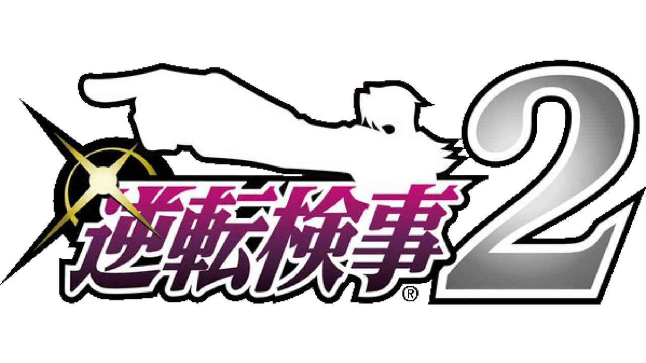 Pursuit ~ Wanting to Find the Truth Variation Gyakuten Kenji 2 Music Extended HD