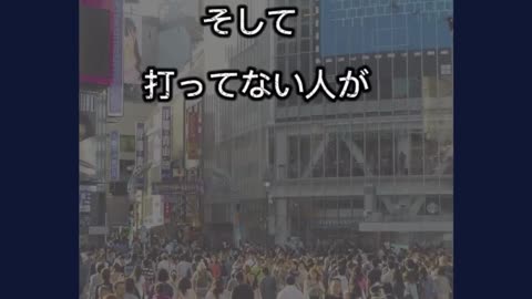 レプリコン（コスタイベ筋注）💉について