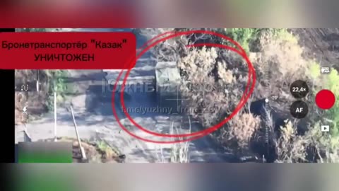 🚁🇷🇺 Ukraine Russia War | Russian Drones Strike Ukrainian Armored Vehicle | RCF