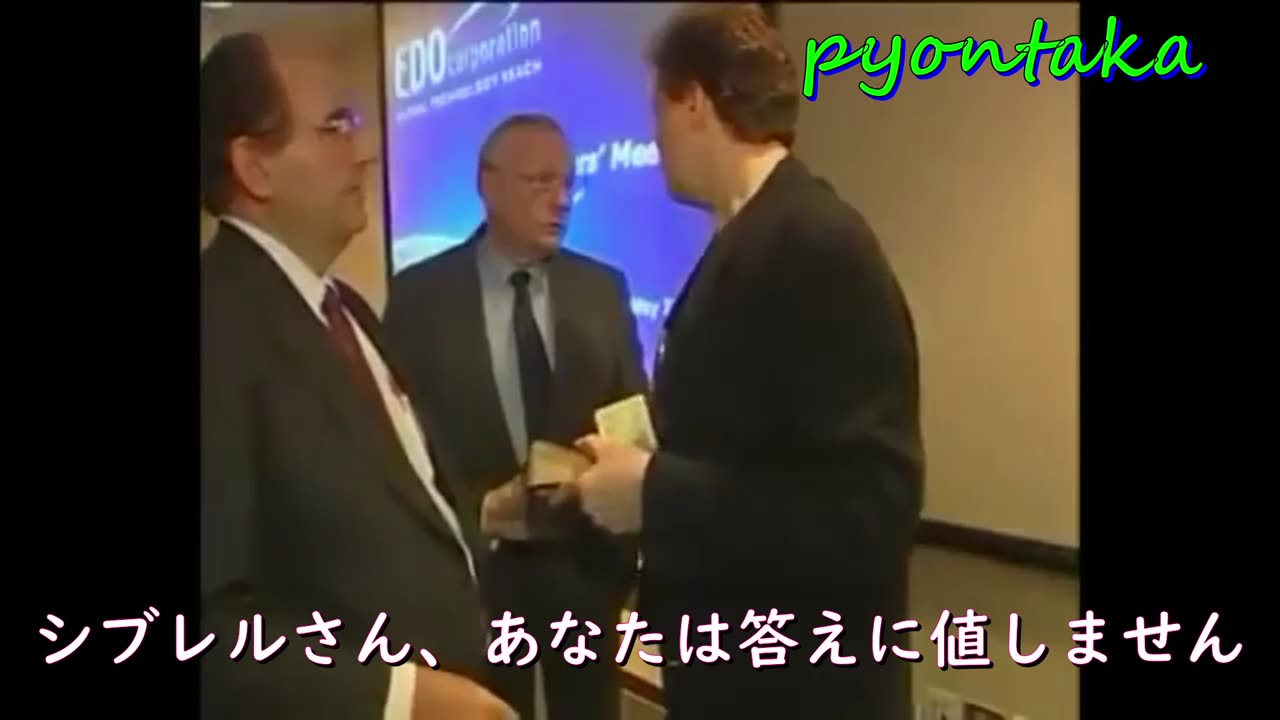 ニール・アームストロング、月面を歩いたと聖書に誓うことを拒否