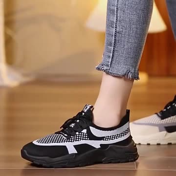 Women's Breathable Knit Chunky Sneakers