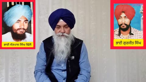 ਕੀ ਸ਼ਹੀਦ ਭਾਈ ਸਤਪਾਲ ਸਿੰਘ ਢਿੱਲੋ ਅਹਿੰਸਾਵਾਦੀ ਸੀ ?- ਲਵਸ਼ਿੰਦਰ ਸਿੰਘ ਡੱਲੇਵਾਲ