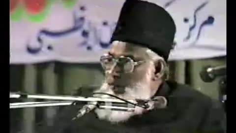 (5/21) Aqamat-e-Din (Abu Dhabi) Dr. Israr Ahmed