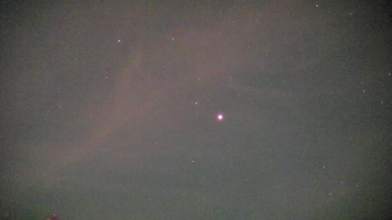 "Glowing Ball" UFO/UAP?