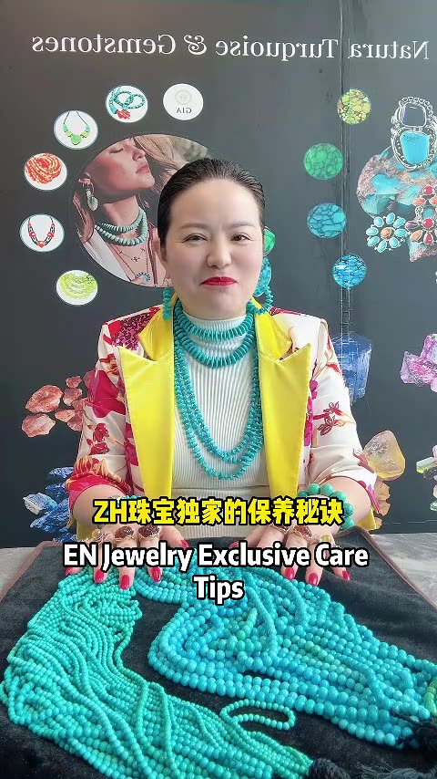 20250914-7 Spot Fake Turquoise at a Glance, Cherish Nature’s Gift