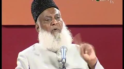 Dr Israr Ahmed on Ummat-e-Muslima Ke Liye 3 Nukati Lahy Amal - Part 4 - HQ