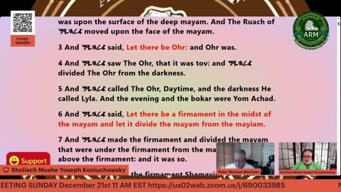 The Apostles At The Gates Episode 42 12-15-25