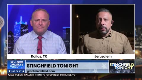 ISRAEL STRIKES SYRIAN DEFENSE MINISTRY