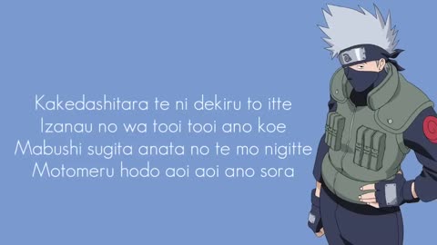 Bluebird | Ost Naruto