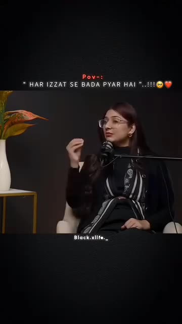 *HAR IZZAT SE BADA PYAR HAI"❤️‍🩹🥹
