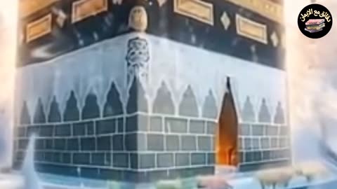 معجزة الأسراء والمعراج